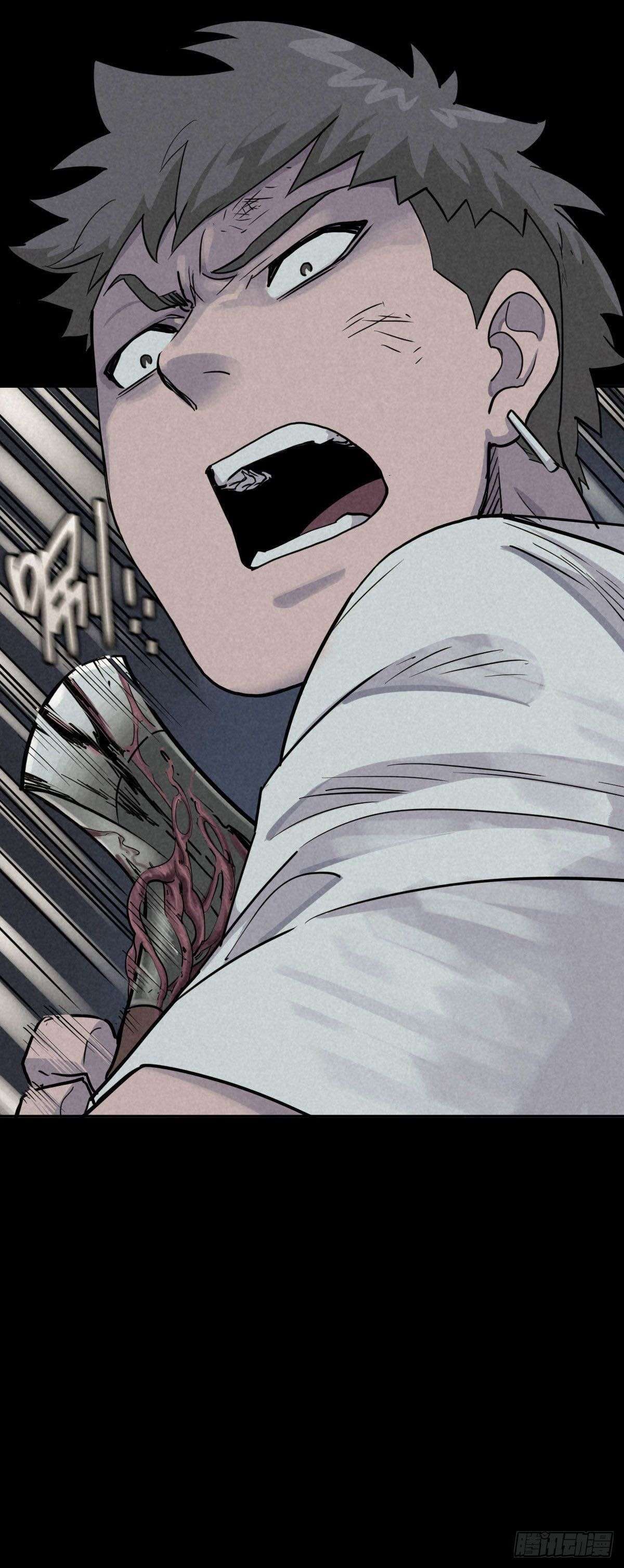 End of The World 2028 (Trace of Doomsday) Chapter 43 Gambar 40